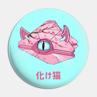 Cherry Blossom Cat Ghost Pin