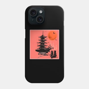 samurai battle Phone Case