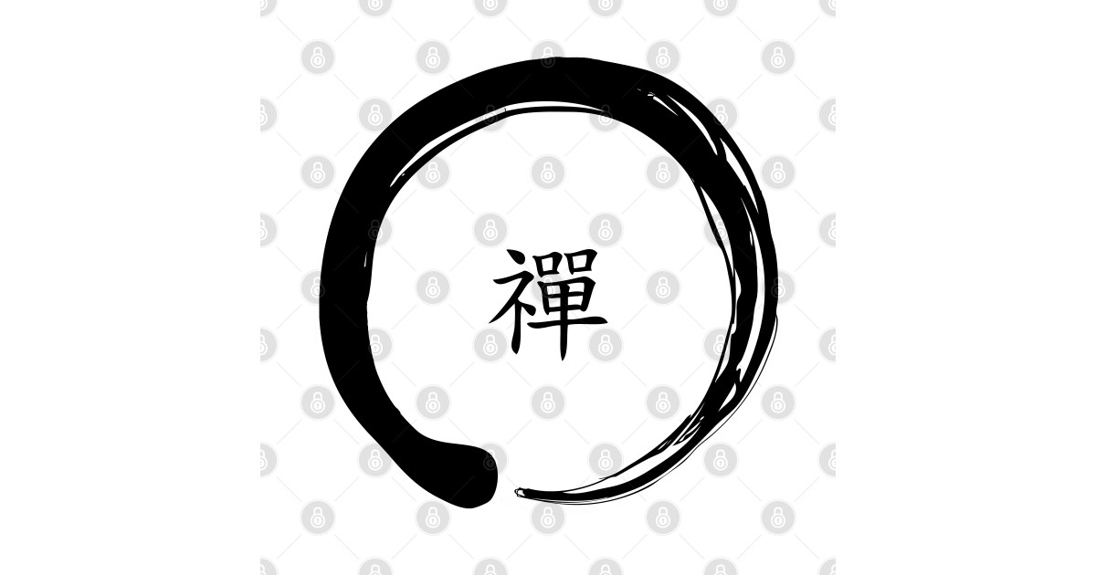 Zen Symbol with the word Zen in Chinese (Black) Zen TShirt TeePublic