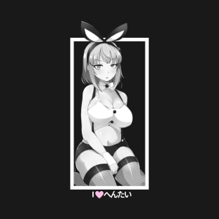 I love hentai art T-Shirt