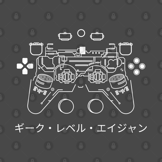 PlayStation Controller by GeekLevelAsian