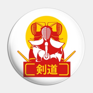 Kendo Fighters Logo Pin