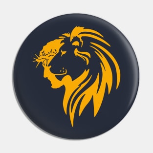 Christian Apparel Clothing Gifts - Jesus and Lion Pin