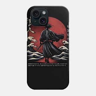 Ronin the lost samurai Phone Case