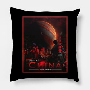 POSTCARD: CHINA. Pillow