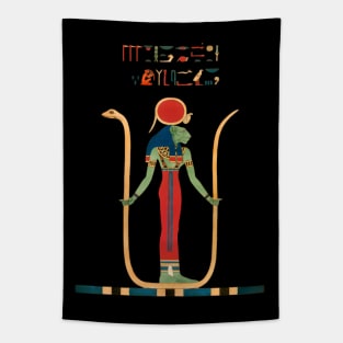 The Egyptian Enforcer Tapestry