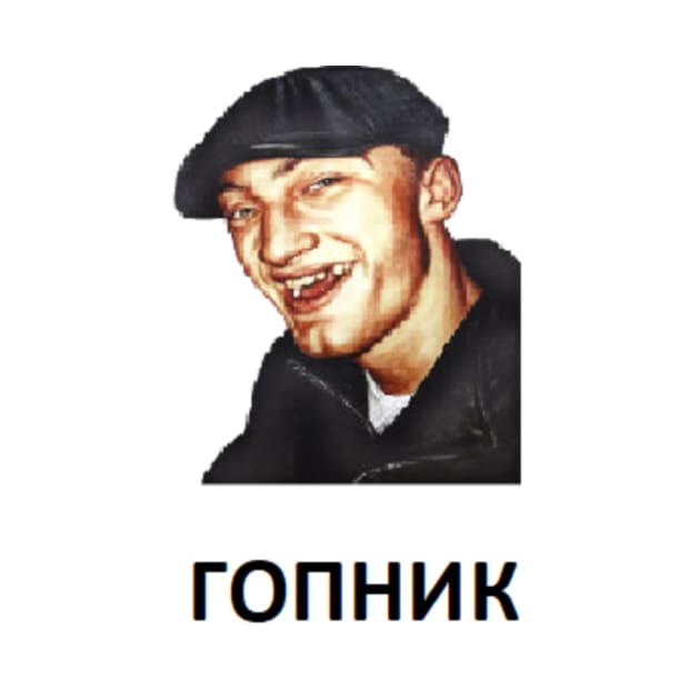 Gopnik by SirContactIII