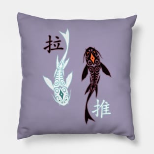 Avatar - Tui & La (Raava/Vaatu) Pillow