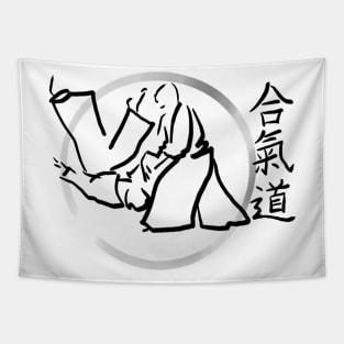 Aikido Tapestry