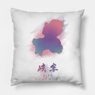 Gifu, Japan Watercolor Map Art Pillow