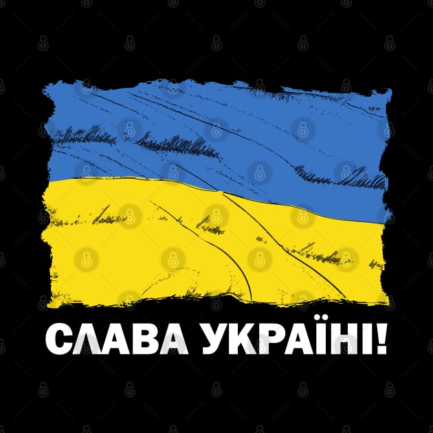 United we stand! Glory to Ukraine! РАЗОМ МИ ЄДИНІ ! СЛАВА УКРАЇНІ ! Slava UkrainiUkraine flag by grimsoulart