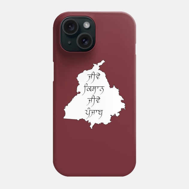 Jive Kissaan Jive Punjab Phone Case by Lazy Dad Creations