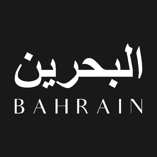 BAHRAIN by Bododobird