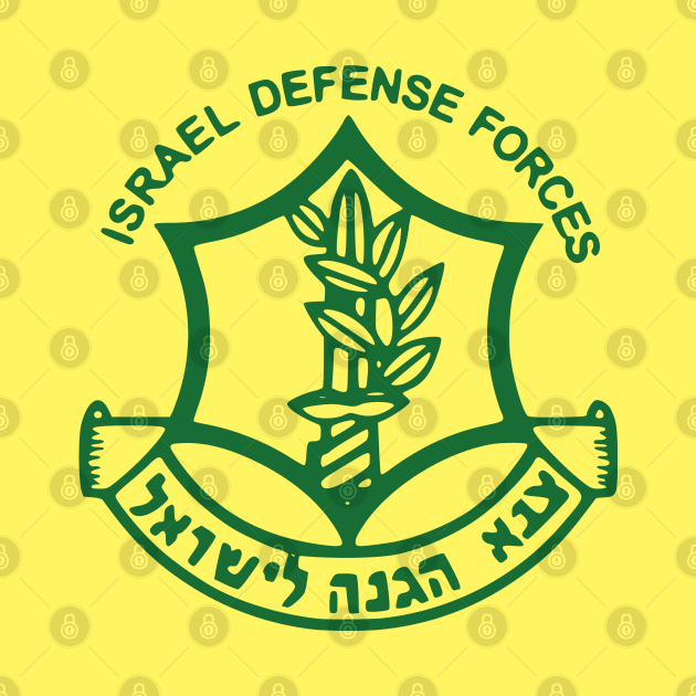 IDF GREEN LOGO by Mey Designs