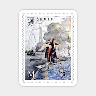 The Crimean Bridge for an Encore! Ukrainian Postage Stamp. UKRPOSHTA Magnet