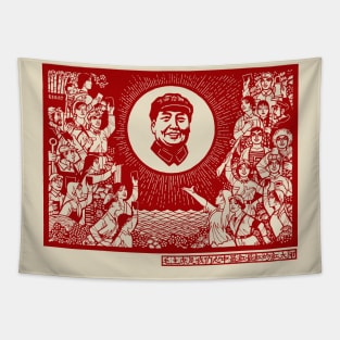 Mao is the Reddest Red Sun in Our Heart Tapestry