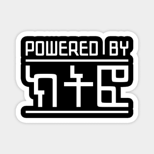 Powered by Kitfo, Amharic (ክትፎ) Magnet