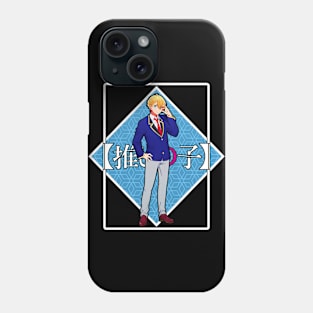 Aqua Hoshino - Oshi no ko Phone Case