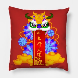 CNY: GREEN LION BLESSINGS Pillow