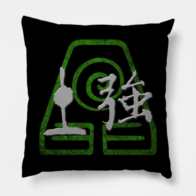 Earthbending Pillow by Colossal