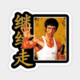 Bruce Movie Jeet Kune Do Be Water Lee Legend Magnet