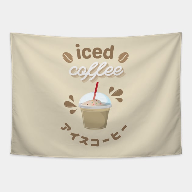 Iced Coffee Tapestry by Street Cat