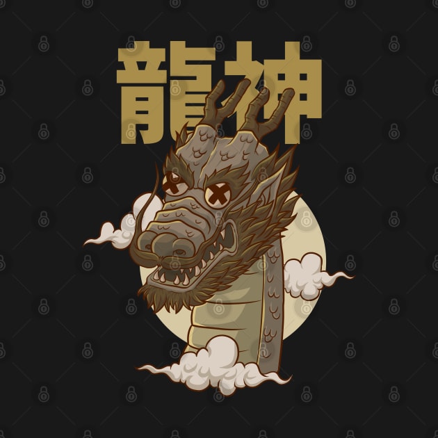 Ryuujin Dragon by rudypagnel