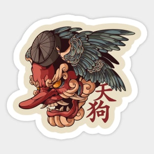 tengu, japanese, anime, kami, god, spirit, kimono, design, flame, blue,  red Sticker for Sale by Zagalar