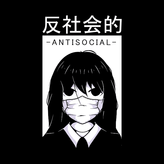 Antisocial by ExelanArt