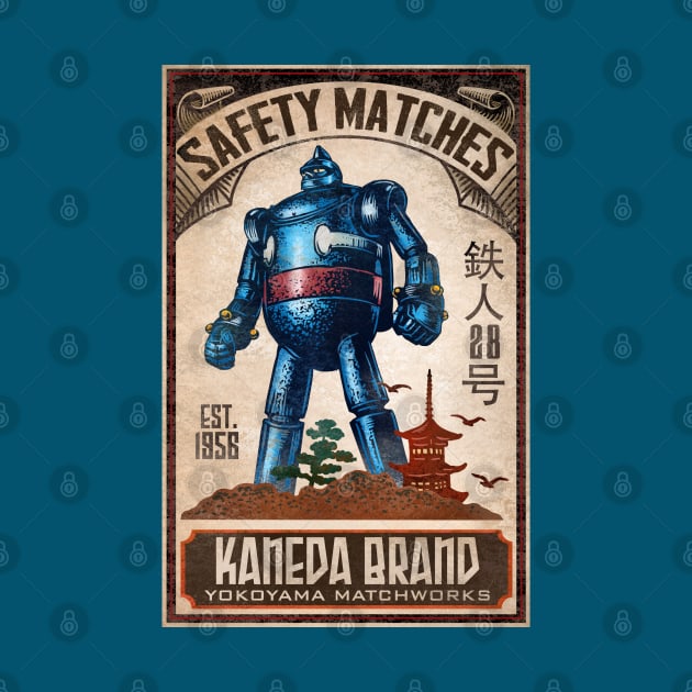 Kaneda Brand Matches by ChetArt