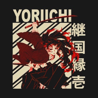 Yoriichi Tsugikuni Vintage Art T-Shirt