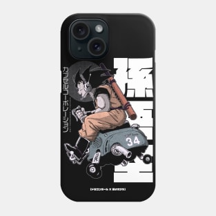 CAPSULE TECH I Phone Case