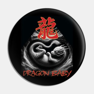 Dragon Baby - Ultrasound image Pin