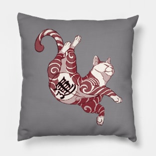 Lucky Cat Pillow