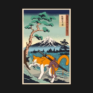 Samurai Cat Ukiyo e T-Shirt