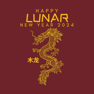 Lunar New Year 2024 The Year Of Dragon 2024 Men Women Kids T-Shirt