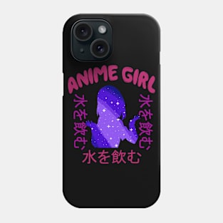 Anime Girl - Rare Japanese Vaporwave Aesthetic Phone Case