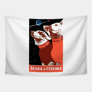 Russian Space Dogs Tapestry