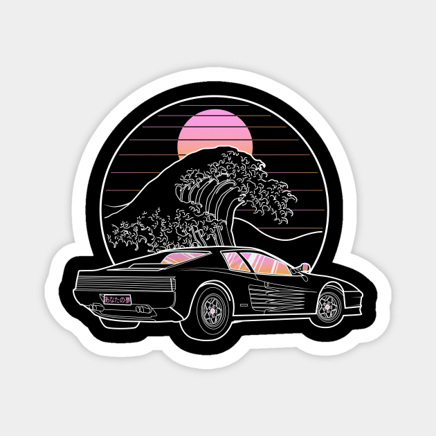 Retro Testarossa Japanese Wave Magnet by DreamerWave