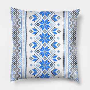 Wellspring - Star Alatyr - Ethno Ukrainian Traditional Pattern - Slavic Symbol 2 Blue Vertical Pillow