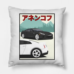 Nissan GT-R r35 Pillow