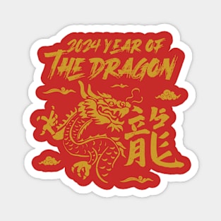 Chinese new year 2024 year of dragon Magnet