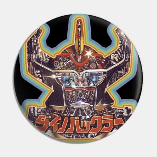 Megazord Sentai Circuitry Pin