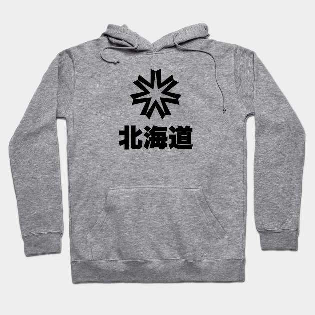 japanese letter hoodie