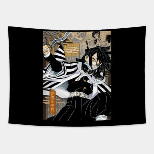 OBANAI IGURO MERCH VTG Tapestry