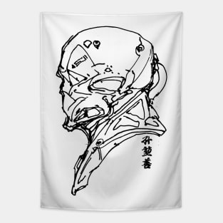 METAL HEAD: Ink Series 04 Tapestry