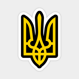 Ukraine coat of arms -  gold Magnet