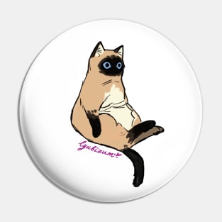 Siamese Cat Pin