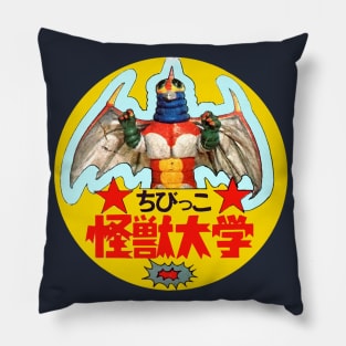 Red Alone RARE Pillow