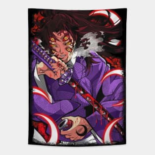 kokushibo Tapestry